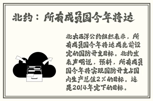 4399看片免费观看大全视频